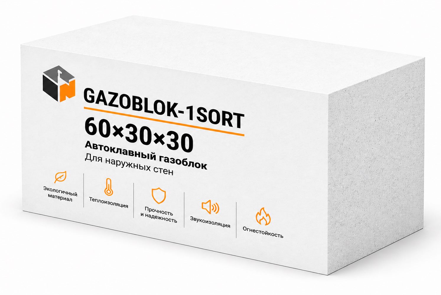 Газоблок 1 сорта размер 60х30х30